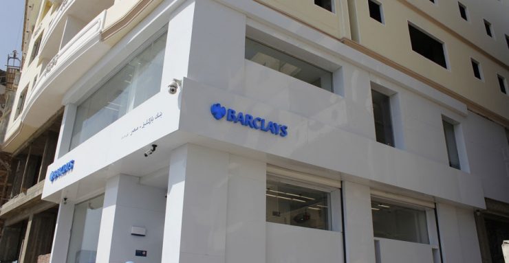 barclays-damitta-05