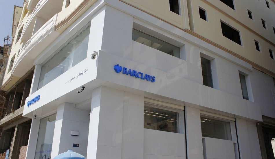 Barclays Bank Egypt