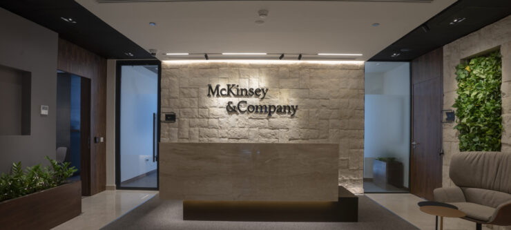 Mckinsey - final photos (23)